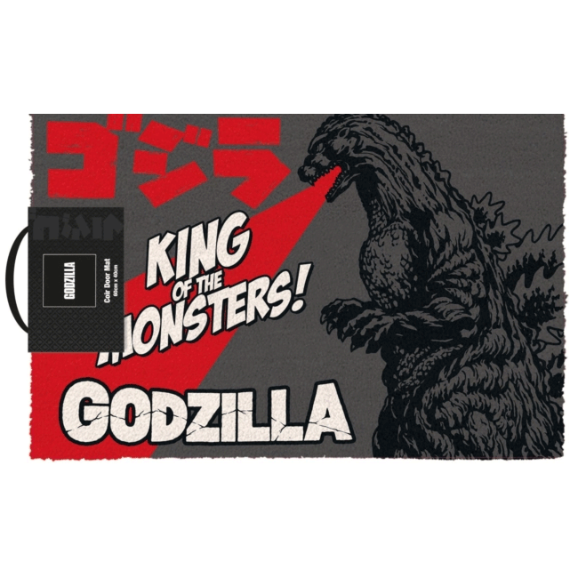 godzilla_king_of_the_monsters_doormat_1700149969.gif